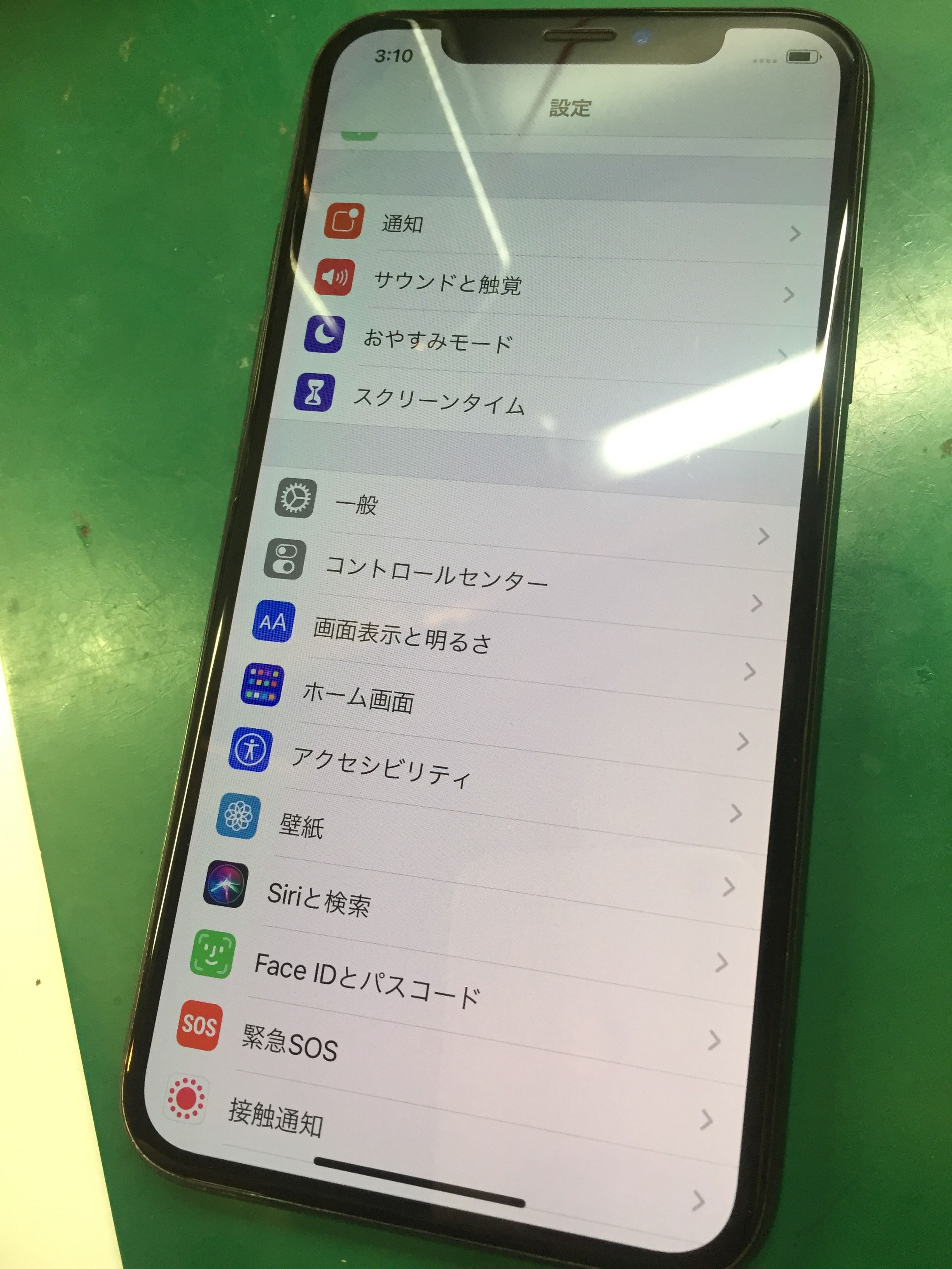 Iphonex 64gb りんごの木環状 Whirledpies Com