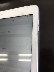 %e5%86%99%e7%9c%9f-2018-04-05-11-56-19