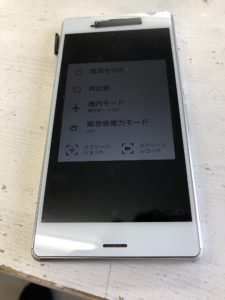 %e5%86%99%e7%9c%9f-2018-07-01-17-10-18