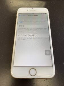 20201020_ip6af
