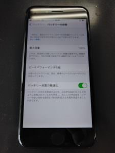 20201022_ip7af