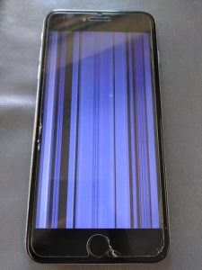 20201110_ip6pbf