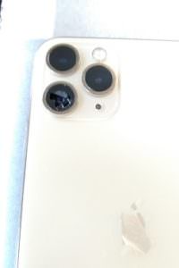 20201208_ip11pbf