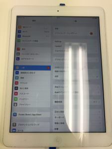 iPadAir 画面割れ ひび割れ ガラス割れ 修理 新橋 データそのまま アイパッド 修理 新橋