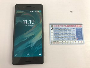 A4EEE8AE-1344-4F92-A0C4-4D410FE560B2