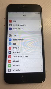B1926AE5-CF53-48F9-B46D-2880209FE2DE