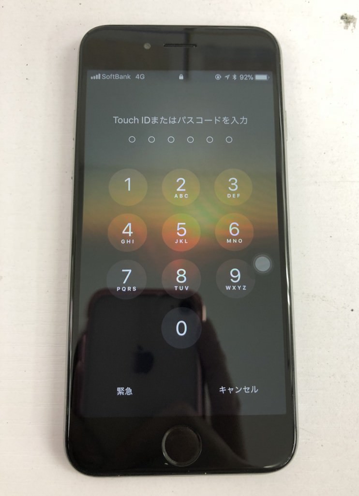 EF8330B9-42AF-469F-BAF2-8328FA9530AE