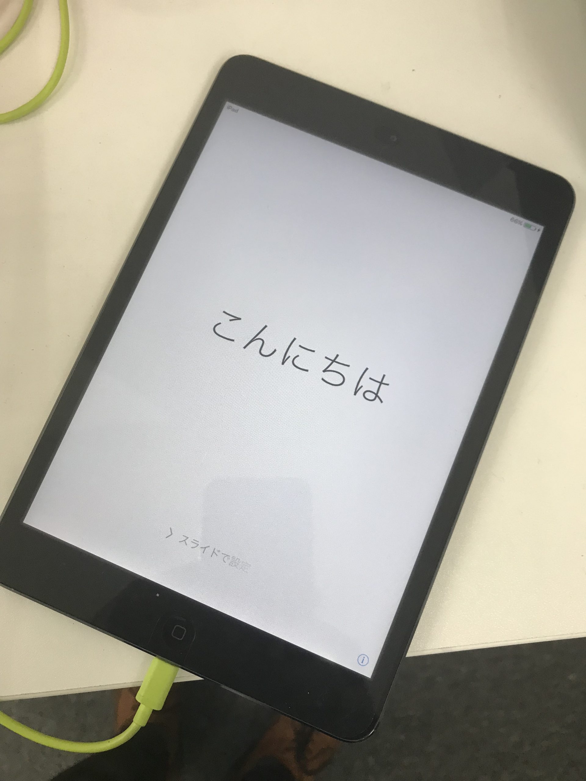 iPhone(アイフォン)・iPad(アイパッド)の初期化の代行も行なっており