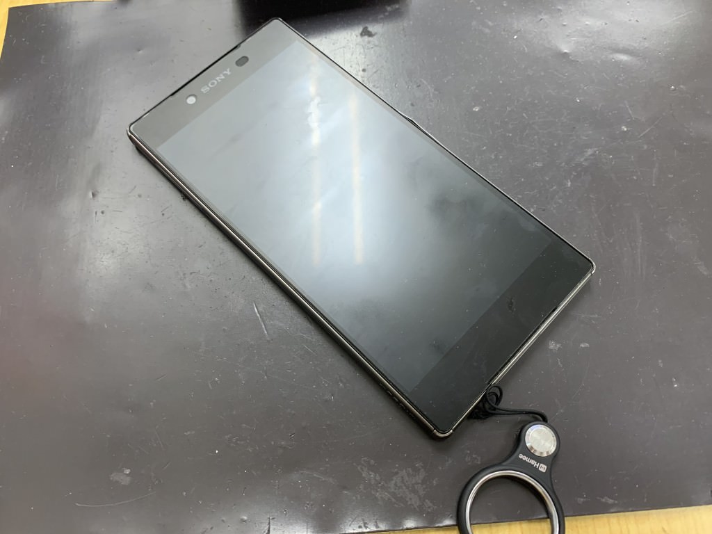 SOV32バッテリー交換