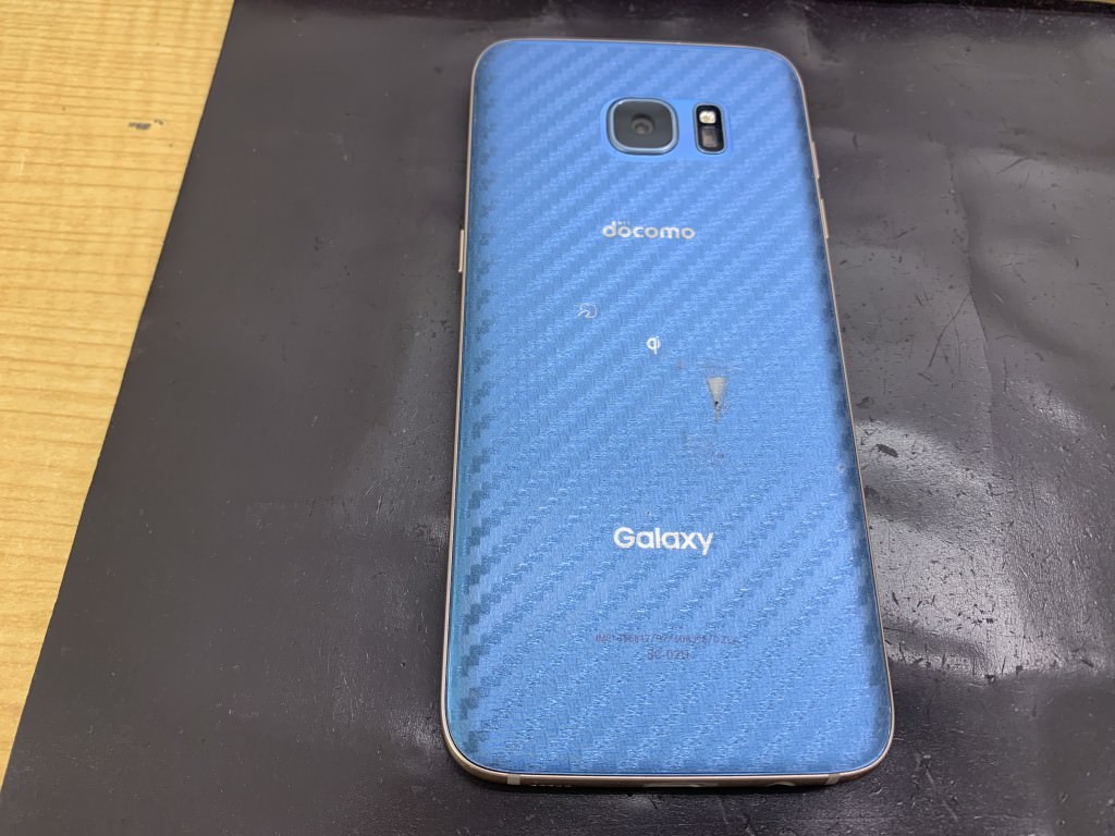 GalaxyS7edgeバッテリー修理