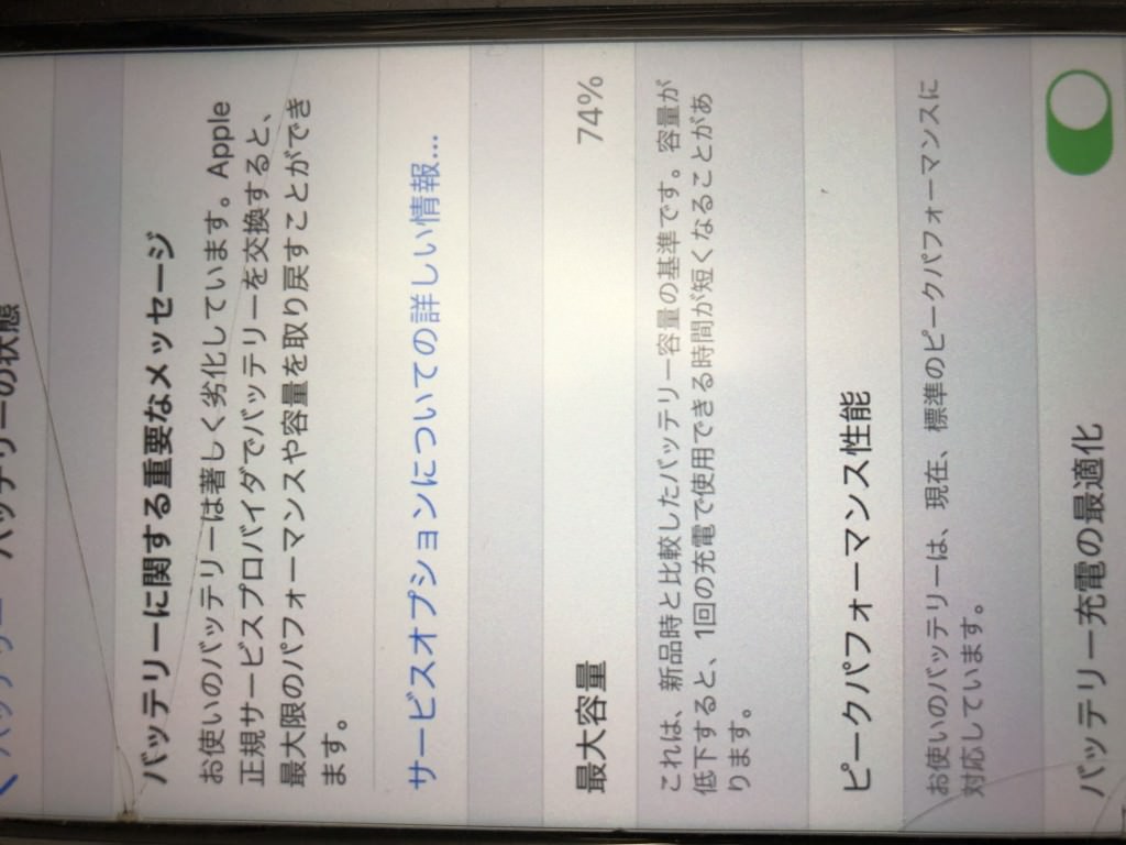 B4B502AA-579B-4646-9499-ABEE75E564AD