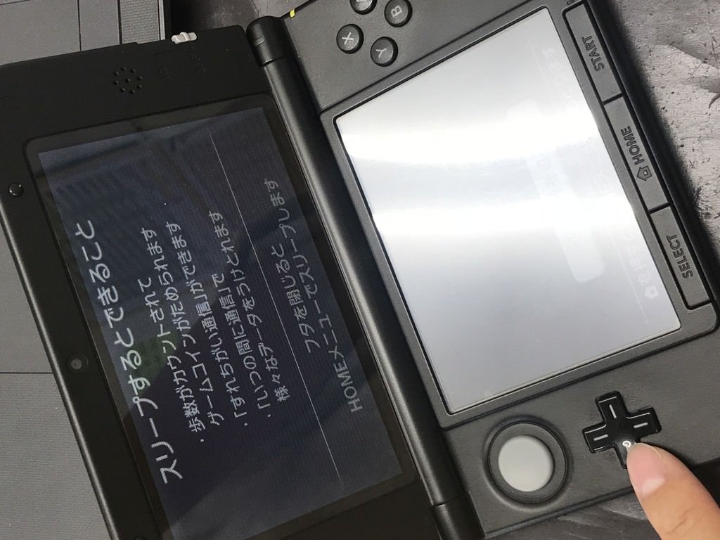 833331EA-6A4E-45F6-B811-7B41EE457F4E