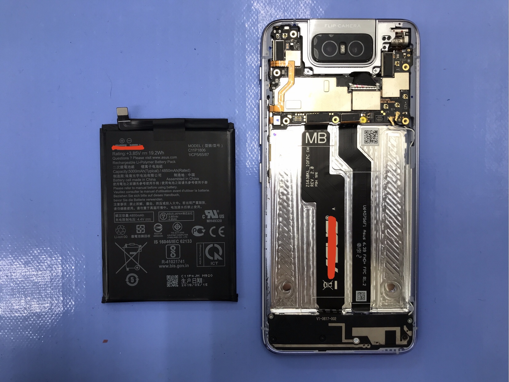 バッテリー、本体交換済、F-01L ピンク スマートフォン らくらくスマホのF-01Lのバッテリー交換 – スマホ修理 垂水 西区