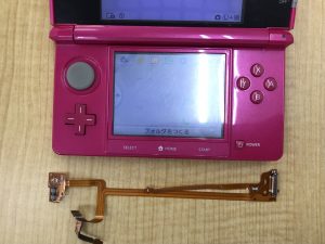 3DS フレックスケーブル交換修理