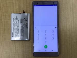 Xperia XZ2 バッテリー交換修理