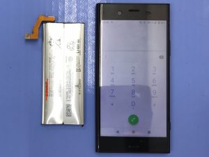 Xperia XZ1 バッテリー交換修理