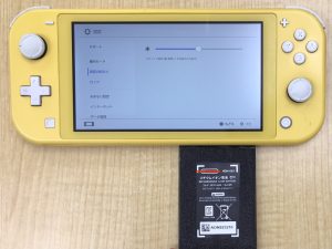 Switch Lite バッテリー交換修理