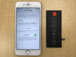 iPhone 6S バッテリー交換修理