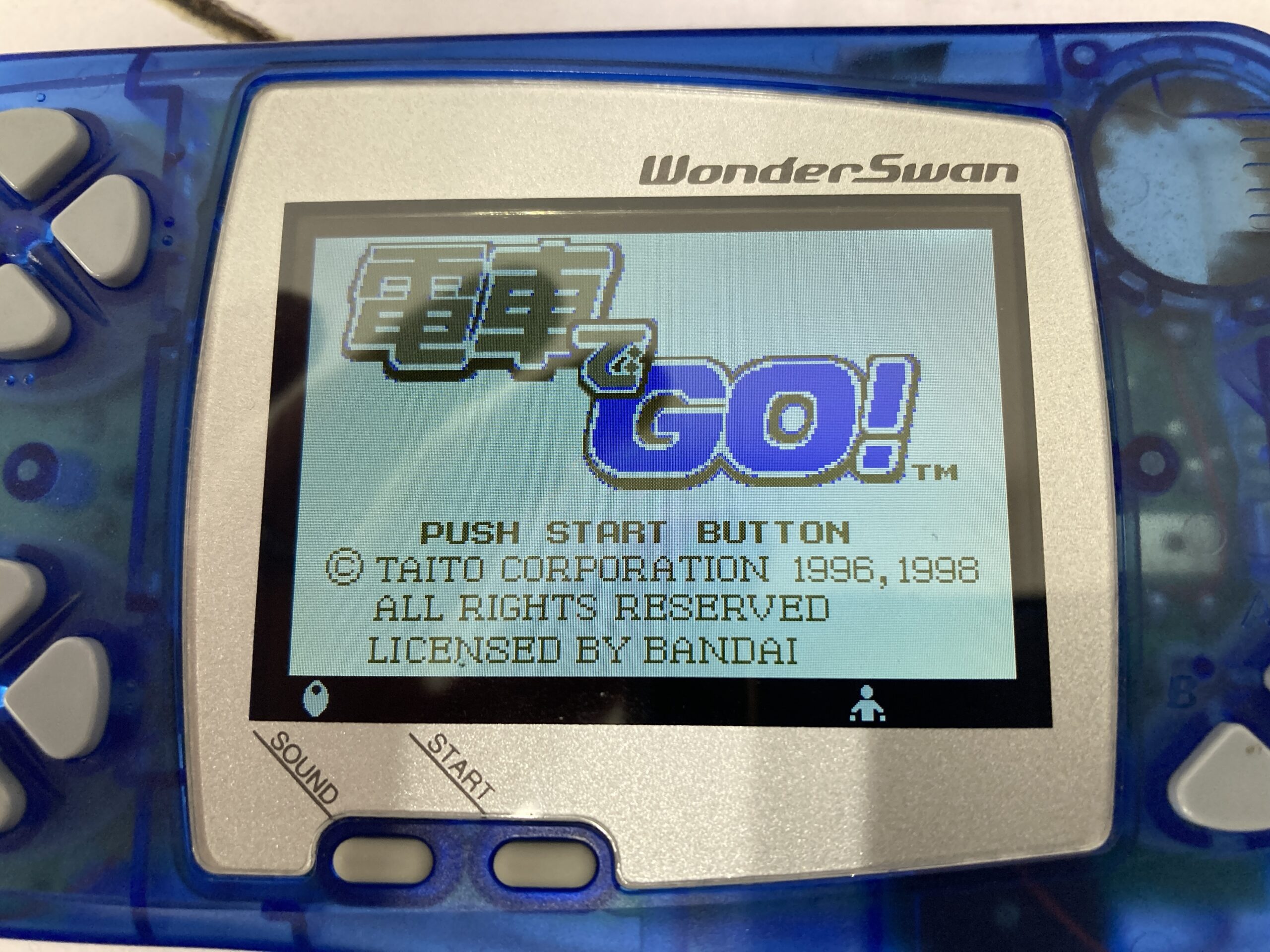 レトロ】ワンダースワンのIPS液晶化！？【ゲーム】 | スマホスピタル