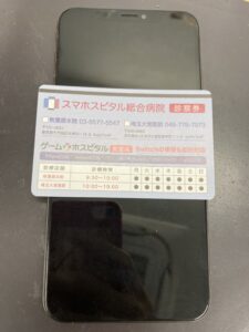 iPhoneXsMAX 画面映らない