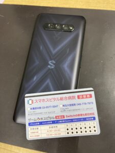 Blackshark 4 pro背面