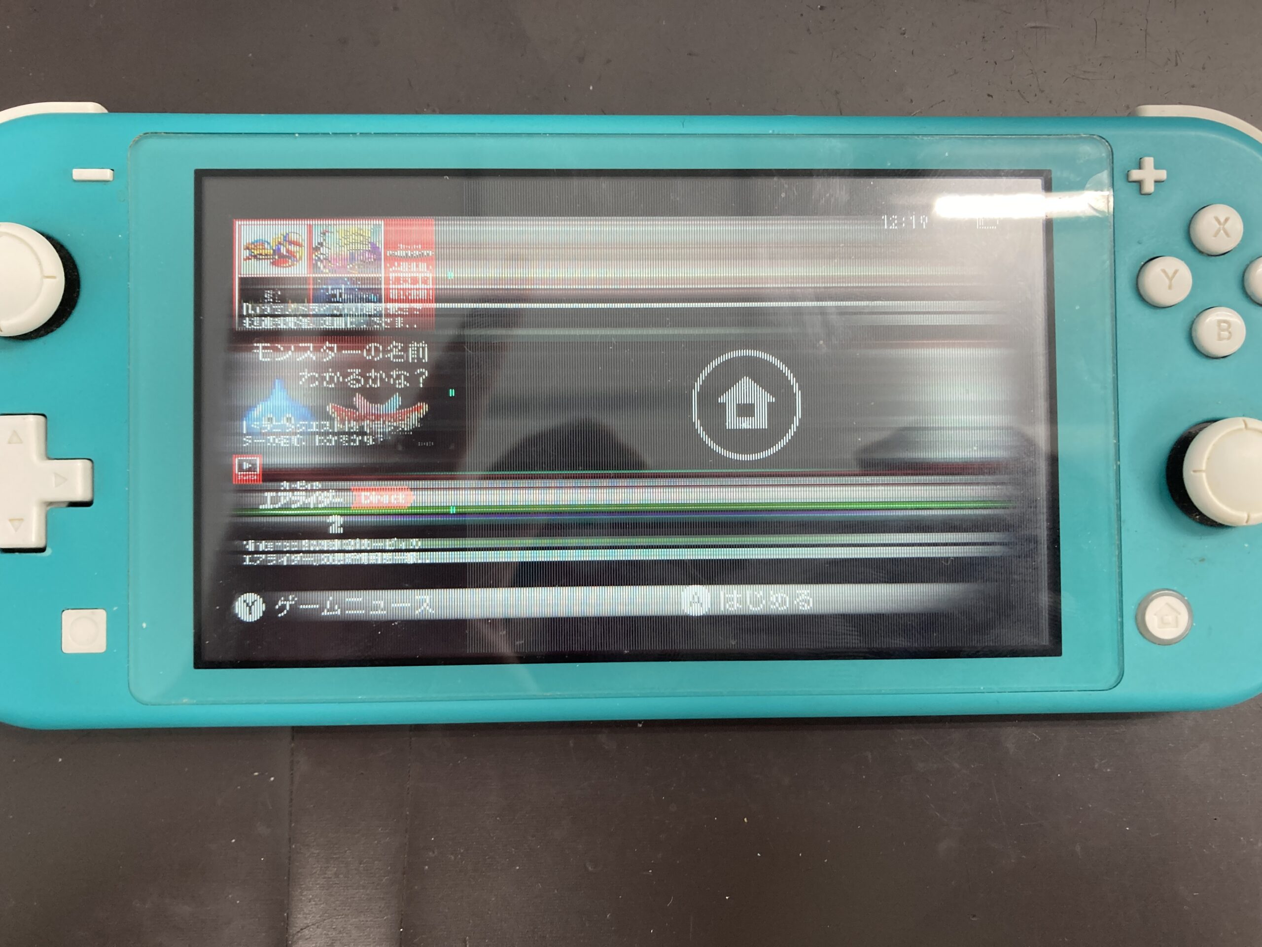 Nintendo Switch Lite修理速報 | スマホスピタル秋葉原