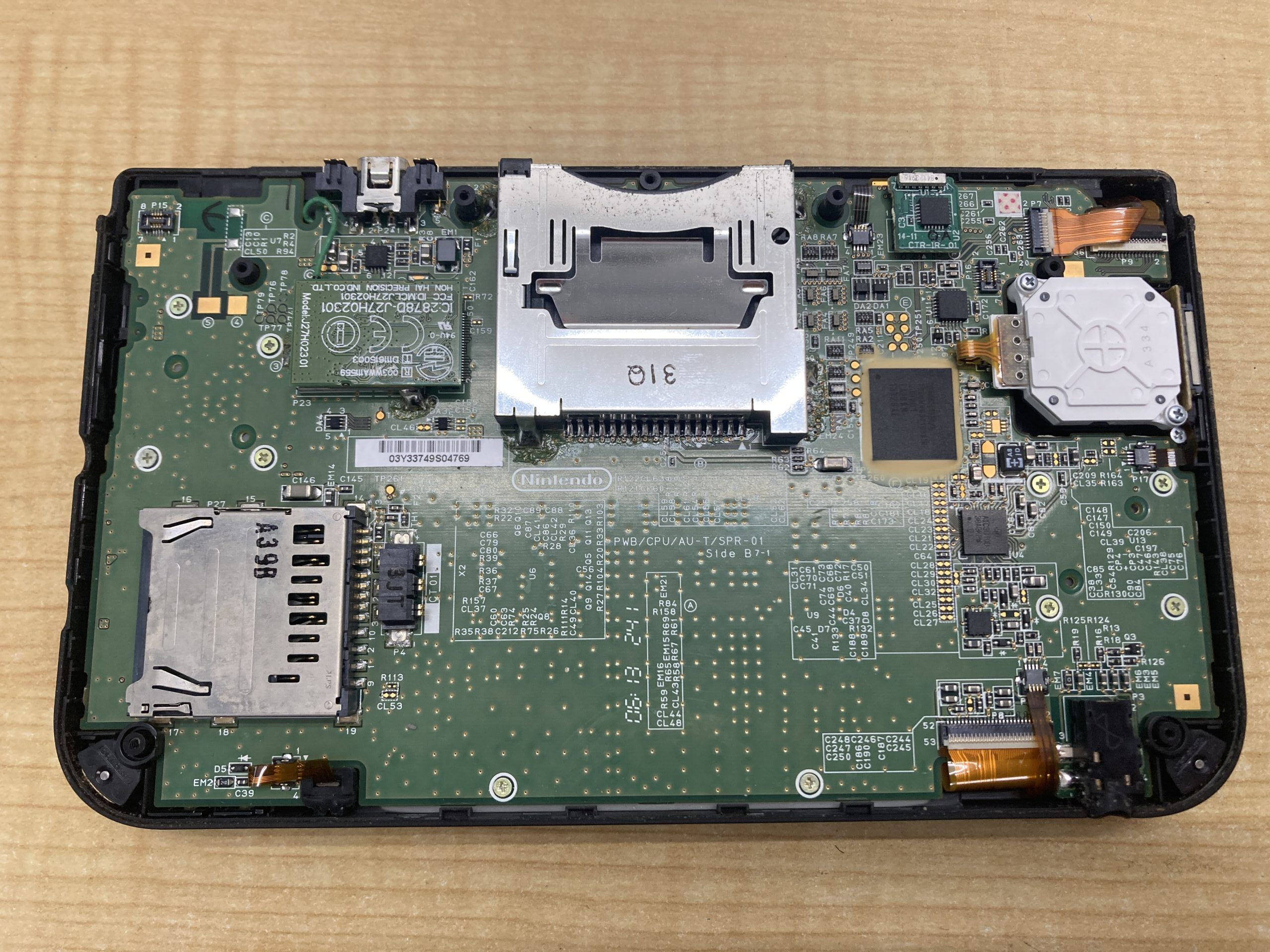 3DS LLソフト読み込まない修理！ピン折れも基板修理で最短即日