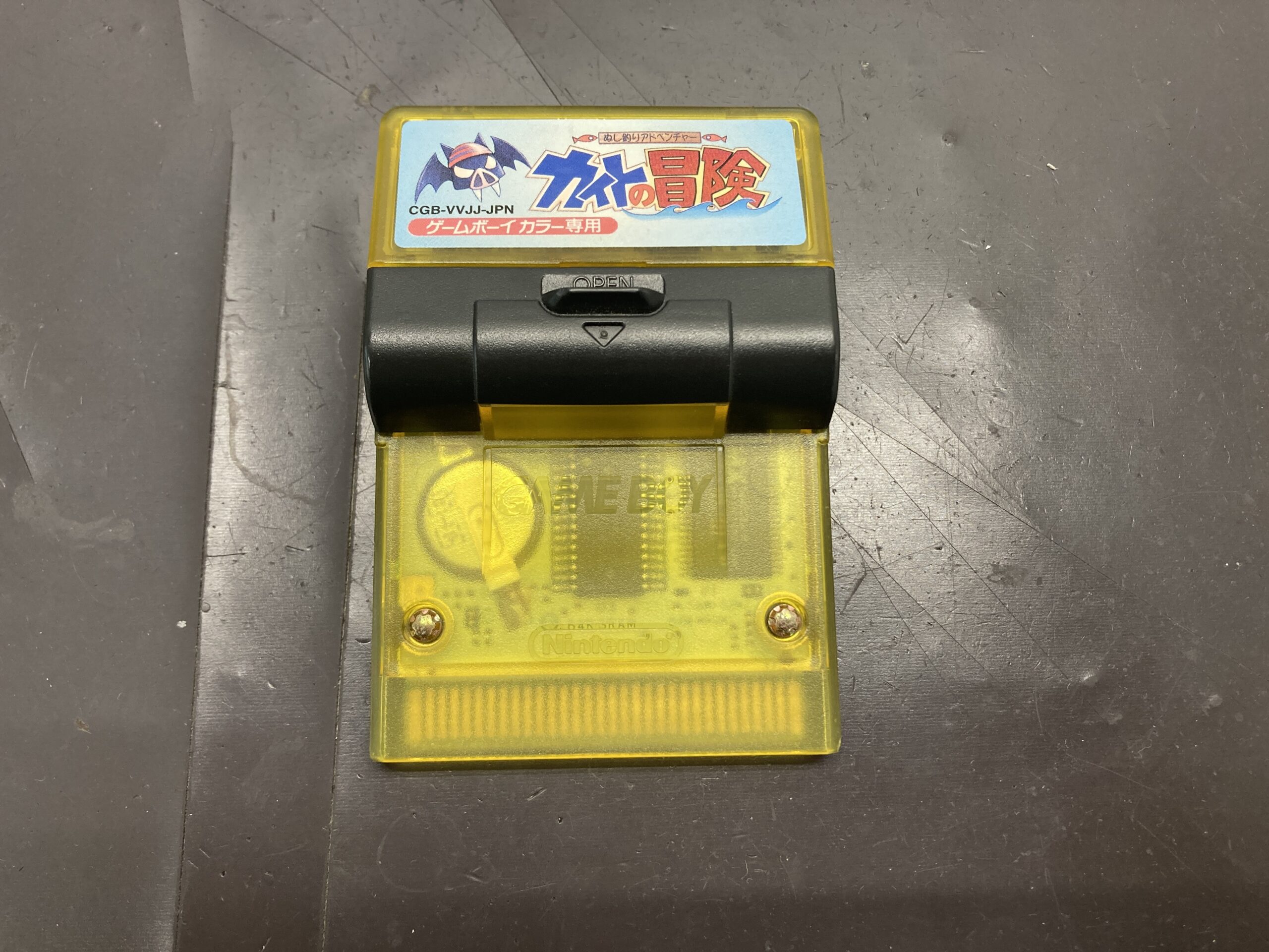 ゲームボーイソフト】セーブできない？電池交換で復活！｜スマ
