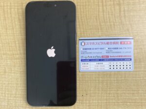 iPhone 15 Pro Max修理完了