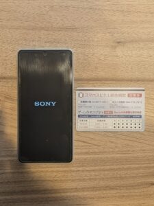 修理前のXperia Ace IIIの表面および全体の確認画像