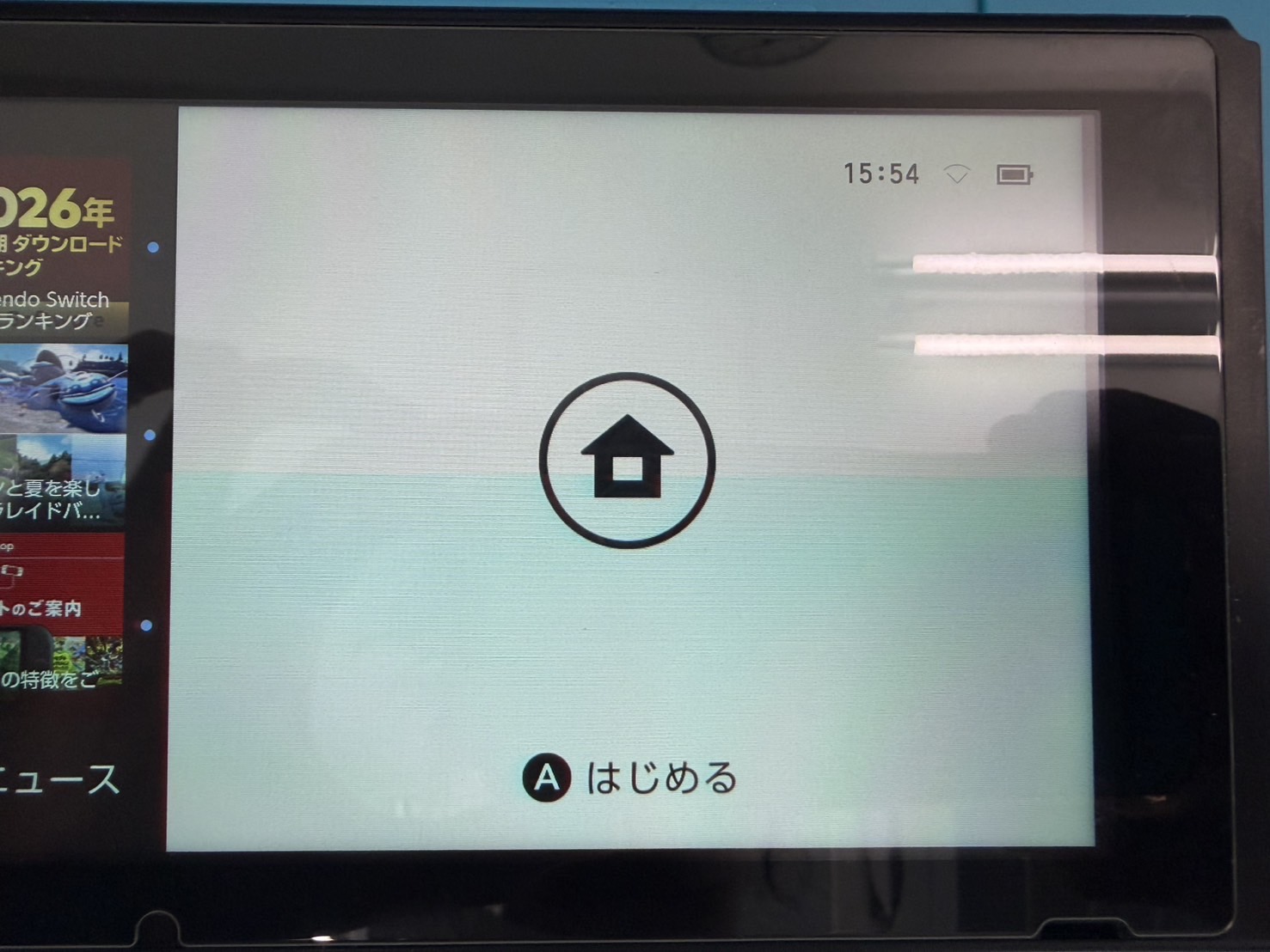 Switchの液晶が変な色に！？スマホスピタル秋葉原店で即日修理！