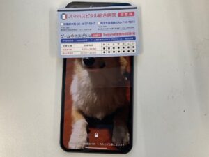 Nothing Phoneの電源を入れた状態の前面ディスプレイ