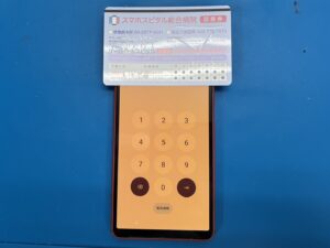 Xperia 10 IIIの電源ボタン交換修理が完了し、正常に起動している状態