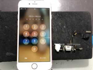 iPhone7 ドックコネクター交換修理