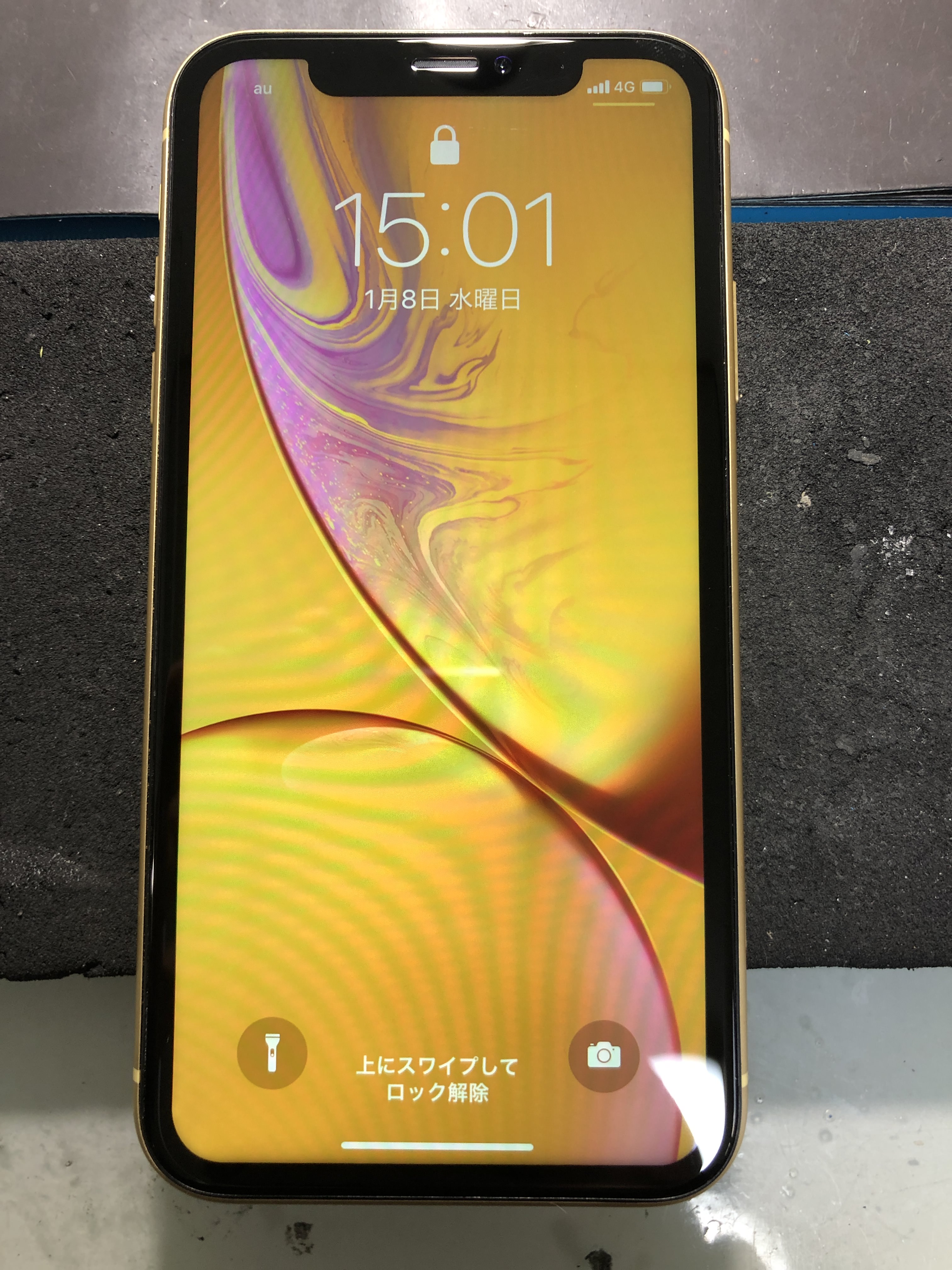 iPhoneXR 画面交換修理