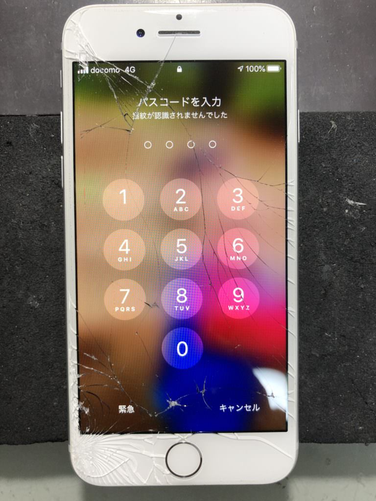 iPhone8 画面割れ