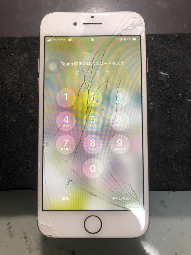 iPhone8 画面割れ