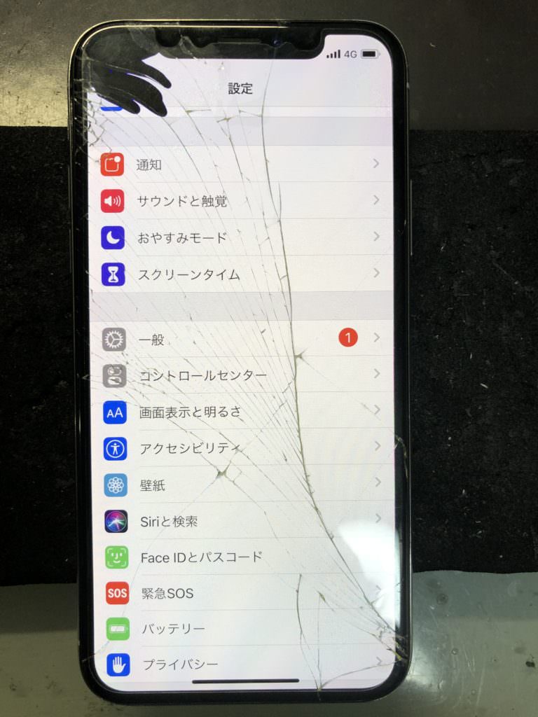 iPhoneX ガラス割れ 液晶漏れ