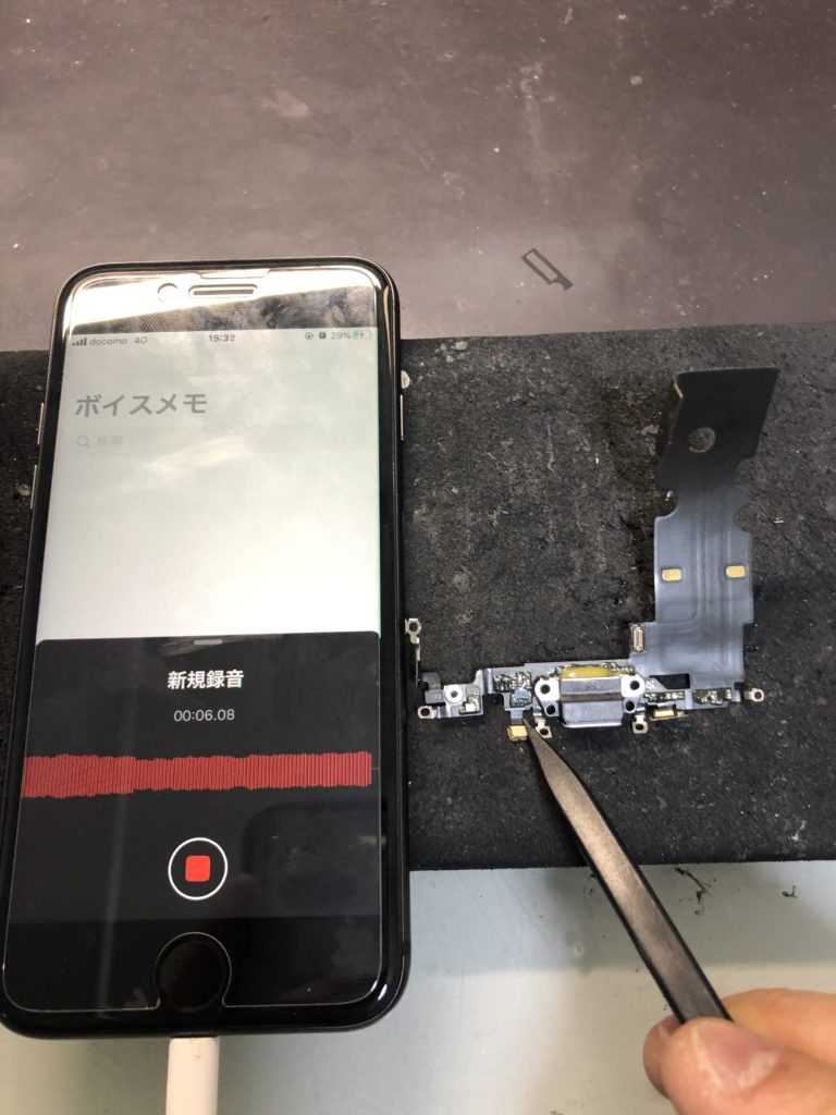 iPhone8 ドックコネクター交換