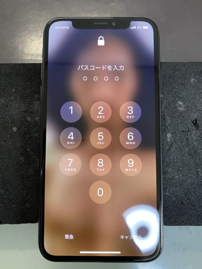iphonex-%e7%94%bb%e9%9d%a2%e4%bf%ae%e7%90%86%e5%be%8c