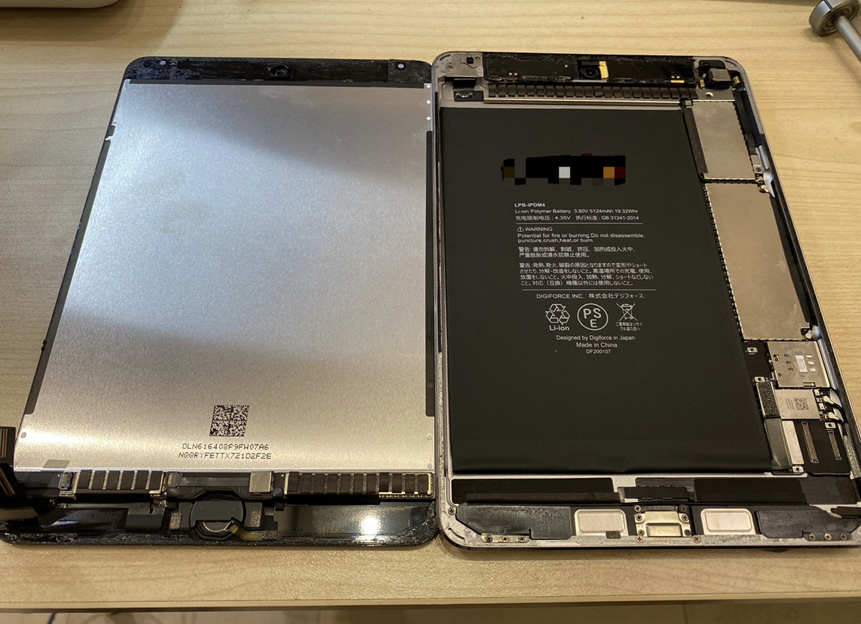 iPad mini4修理速報 | スマホスピタルオリナス錦糸町
