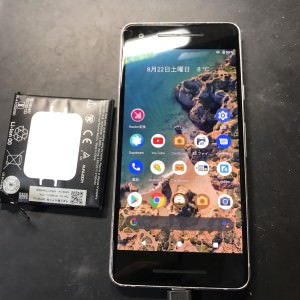 Google Pixel 2 バッテリ膨張 バッテリー交換修理 スマホスピタル吉祥寺 中央線吉祥寺駅 新宿 中野 高円寺 阿佐ヶ谷 荻窪 西荻窪 三鷹 武蔵境 東小金井 武蔵小金井 国分寺 国立 立川 調布 府中 練馬 杉並 世田谷 上石神井 西東京 東久留米 小平 小金井 井の頭公園 三鷹台 久我山 富士見ヶ丘 浜田山 西永福 永福町 明大前 東松原 新代田 下北沢   (5)