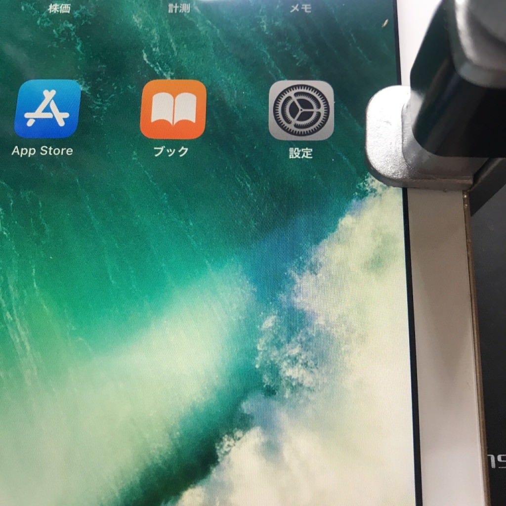 Ipad5 Ipadの画面に線画入ってるので修理したいです 最短1時間 即日修理 吉祥寺の修理店です スマホスピタル吉祥寺