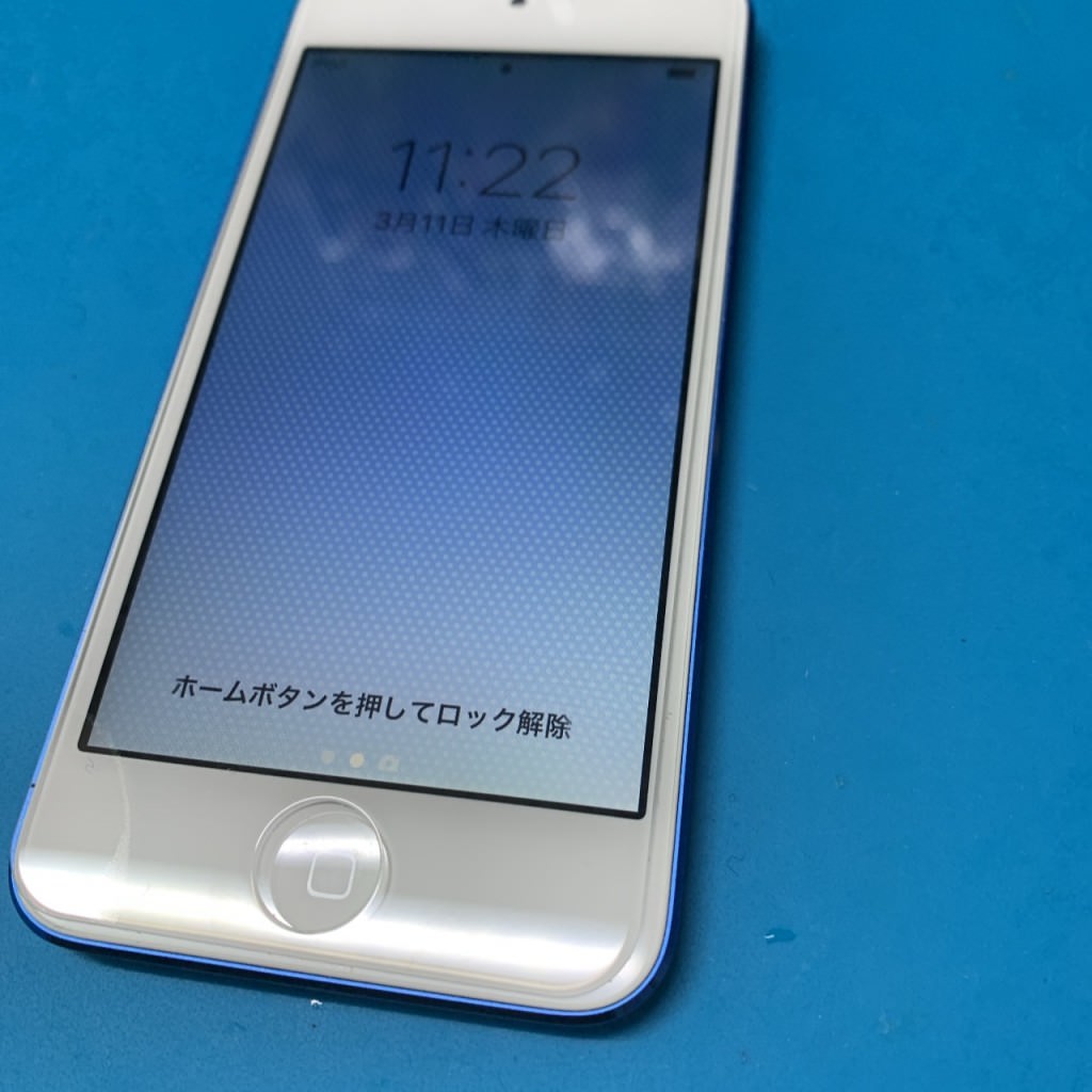 iPodTouch 6 バッテリー交換 1