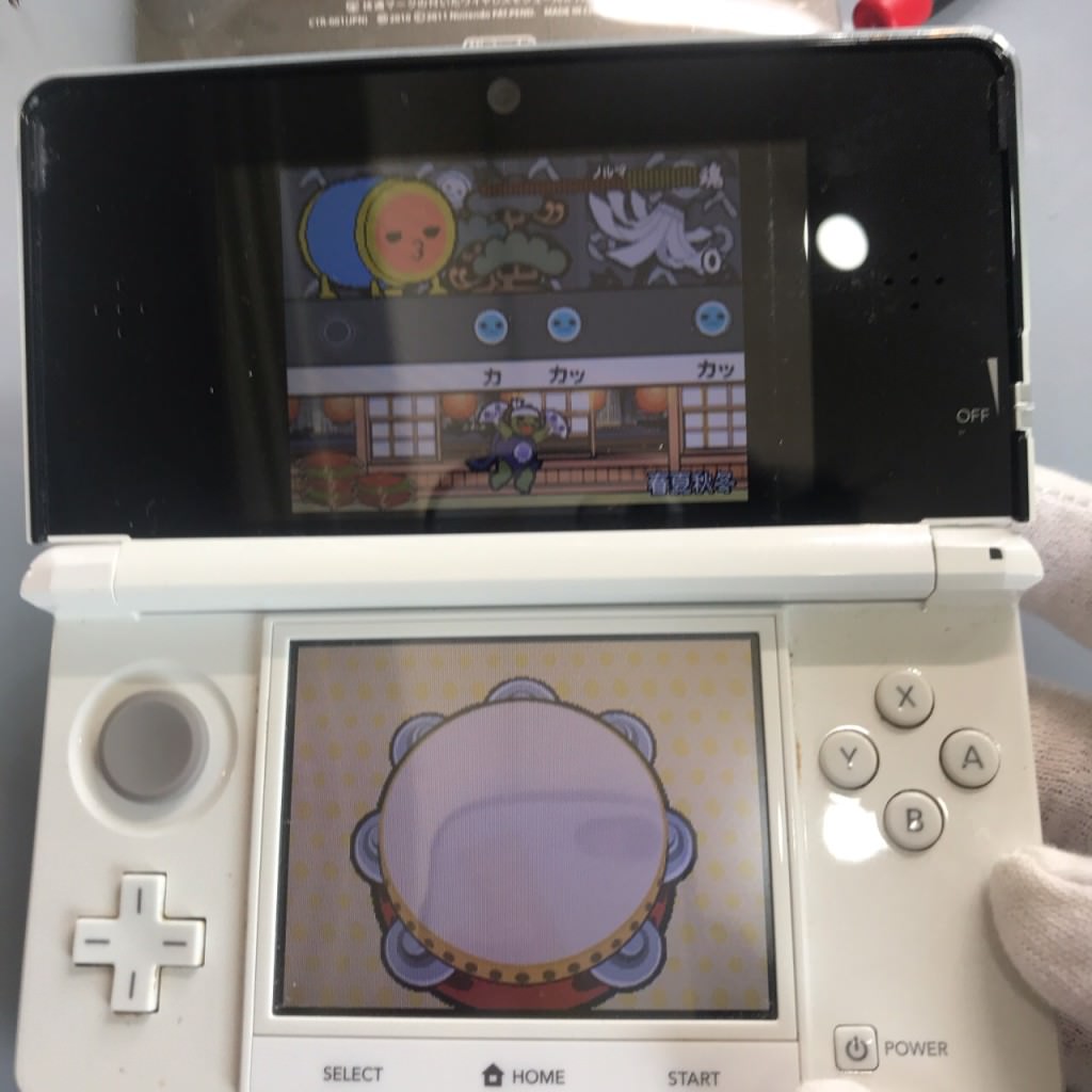 3DS Rボタン交換修理 公式正規 格安 地域最安 修理 スマホスピタル吉祥寺 ゲーム修理 吉祥寺 3DS 郵送修理 ゲームホスピタル吉祥寺 2DS 三鷹 杉並 練馬 修理 3DS 渋谷 横浜 埼玉 修理 データそのまま 2DS 修理 吉祥寺  1