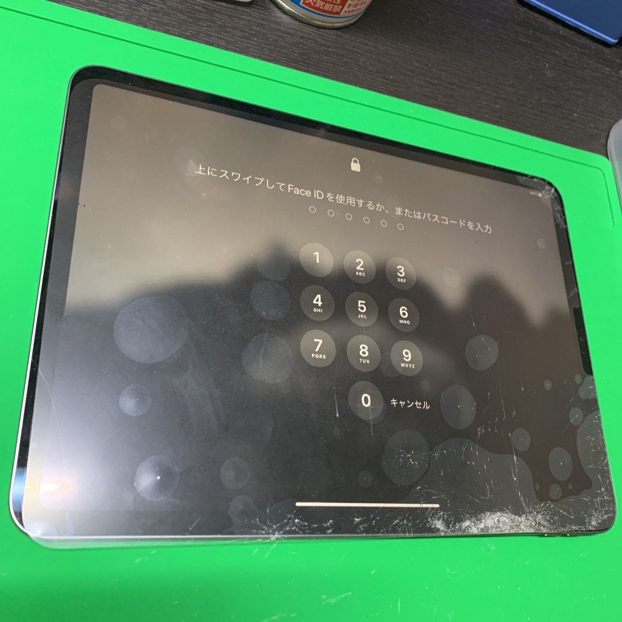 iPad Pro 11（第2世代)修理速報 | スマホスピタル吉祥寺