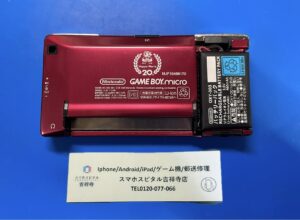 gameboy_micro4