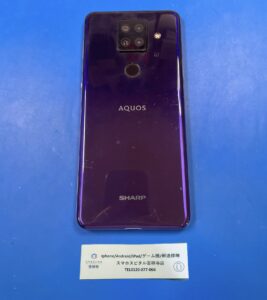AQUOSsense4+背面