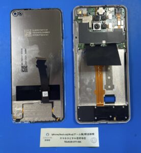 AQUOSsense4+分解3