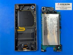XperiaAce分解5